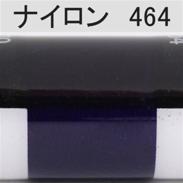 PROWRAP ナイロンスレッド ※ブルー系(464（ブラープル）-D（太）)